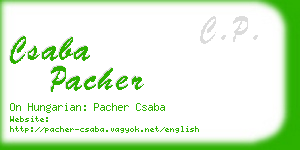 csaba pacher business card